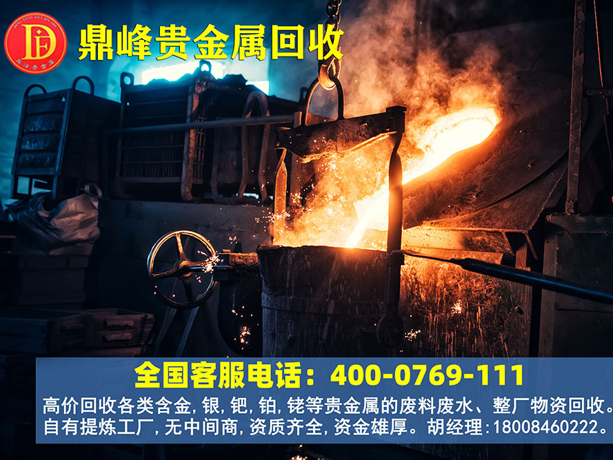 钛合金ta2和tc4哪个贵
