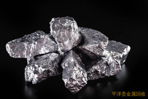 金和贵金属回收网
