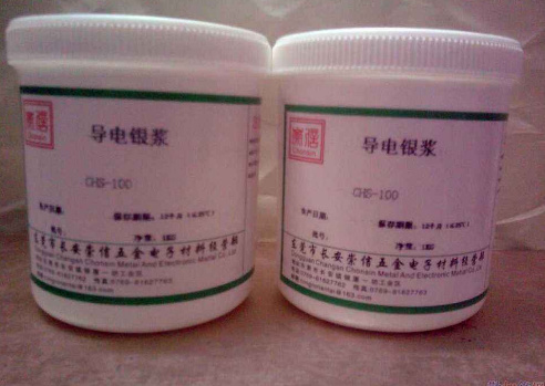 无锡钯水回收