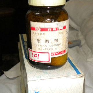 高银焊条回收价格