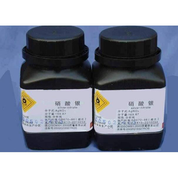 废银胶回收价格